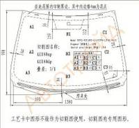 СТЕКЛО ЛОБОВОЕ TOYOTA COROLLA E180 C ОБОГРЕВОМ ЩЕТОК (13-) KMK