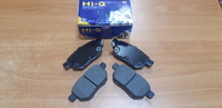 ЗАДНИЕ ТОРМОЗНЫЕ КОЛОДКИ TOYOTA COROLLA E150 (06-12) HI-Q