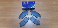 ТОРМОЗНЫЕ КОЛОДКИ ПЕРЕДНИЕ CHEVROLET CRUZE (09-14) HI-Q