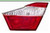 ФОНАРЬ В КРЫШКУ БАГАЖНИКА TOYOTA CAMRY V50 (11-14) КИТАЙ 