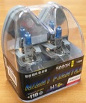 Автолампа AVANTECH H1 NIGHT FIGHTER12V 55W (120W) 5000K