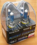 Автолампа AVANTECH NIGHT FIGHTER 9006 (HB4) 12V 55W (110W) 5000K