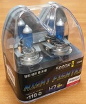 АВТОЛАМПА AVANTECH NIGHT FIGHTER H7 12V 55W (100W) 5000K 