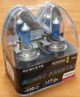 АВТОЛАМПА AVANTECH NIGHT FIGHTER H7 12V 55W (100W) 5000K 