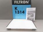 ФИЛЬТР САЛОННЫЙ ПЫЛЕВОЙ HYUNDAI ELANTRA (06-11) FILTRON